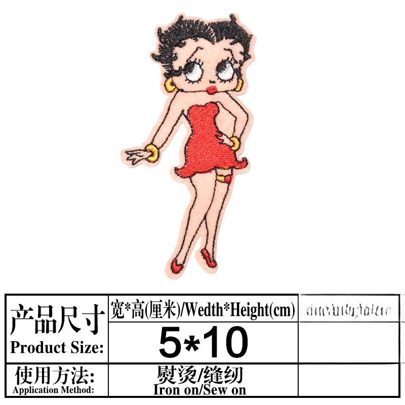 Betty Boop Patch High Color Va - Atv Parts 评论和价格