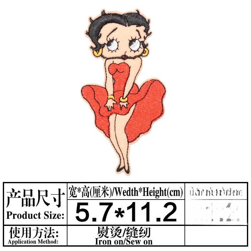 Betty Boop Patch High Color Va - Atv Parts 评论和价格