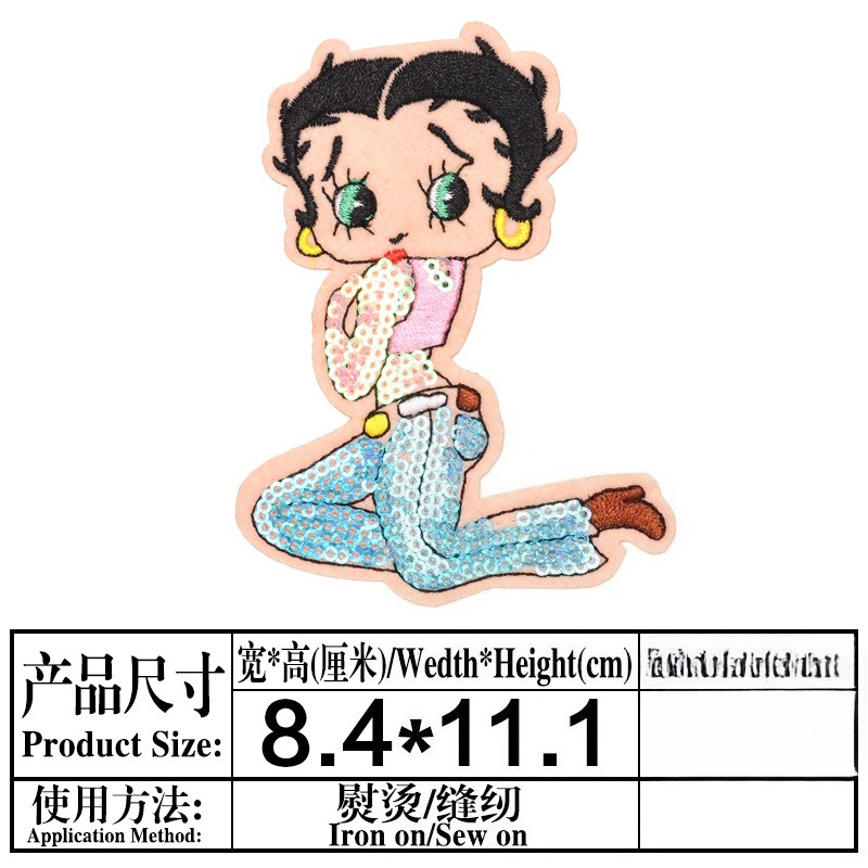 Betty Boop Patch High Color Va - Atv Parts 评论和价格