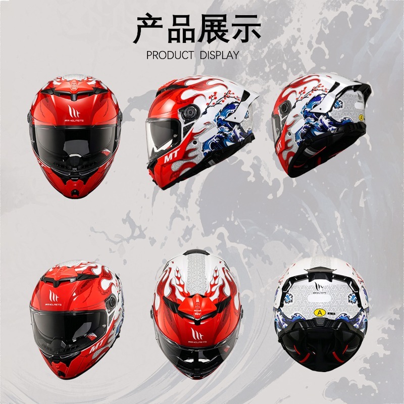 NEW MT Thunder 4SV Dual Visor  - Dual Visor Motorcycle Racing Helmet 评论和价格