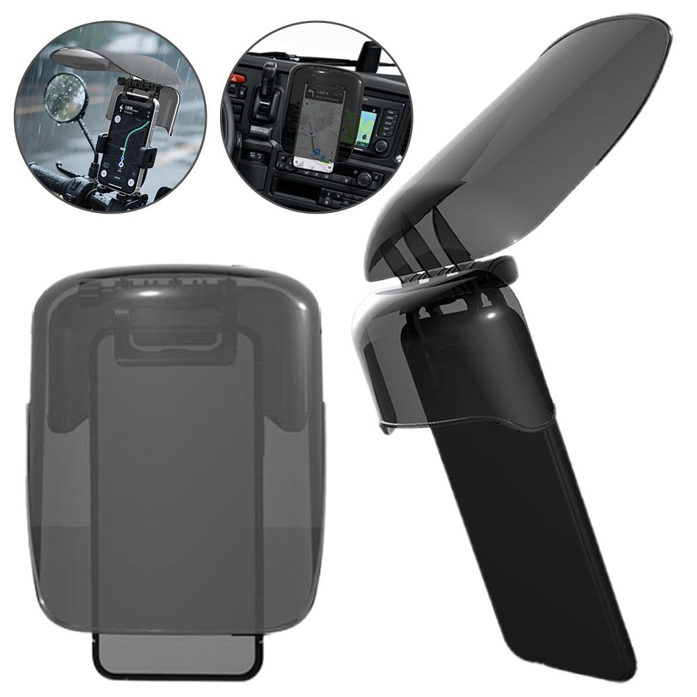 Sun Hat Style Phone Mount Sun  - Riding Gear 评论和价格